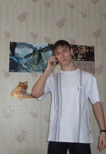 Моя фотография - Линар, 34 из Зеленодольск (@linar213)