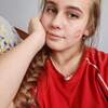 Мария, 18, г.Абакан Мария, 18, г.Абакан