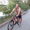 (( EVGEN, 42, г.Кременчуг (( EVGEN, 42, г.Кременчуг