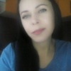 ната, 45, г.Северодонецк ната, 45, г.Северодонецк