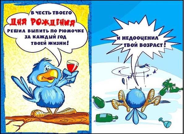 Размещенное изображение