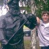 Вова, 27, г.Салават Вова, 27, г.Салават
