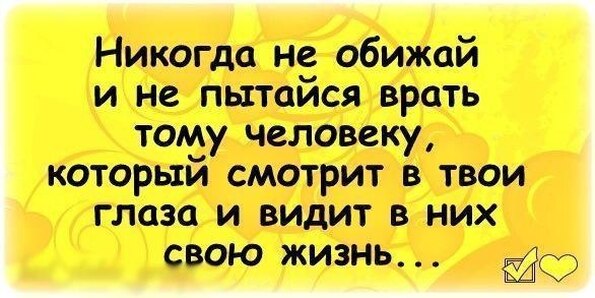Уроки модного окрашивания волос Уроки модного окрашивания волос