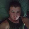 Шах, 30, г.Бишкек Шах, 30, г.Бишкек