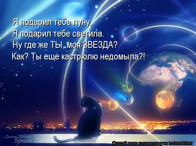Поздравления с Днем рождения Поздравления врачам (докторам) в стихах