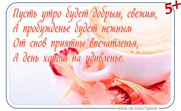 Поздравление с днем рождения вконтакте со смайлами текст Поздравление с днем рождения вконтакте со смайлами текст
