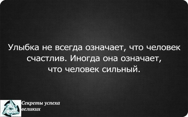 Детская зимняя верхняя одежда купить в Беларуси. Низкие цены и большой Делаем ровные брови в Фотошоп
