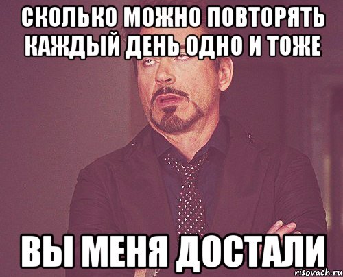 оргазм Блондинка что делать если человек твердит одно и тоже яркие