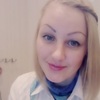 Marina, 38, г.Вырица Marina, 38, г.Вырица