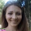 Катюшка, 29, г.Пятихатки Катюшка, 29, г.Пятихатки