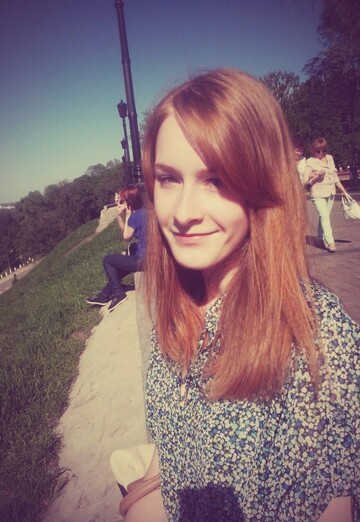 Моя фотография - Мария, 28 из Нижний Новгород (@mariya31046)