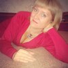 Знакомства Для Новосиб для знакомства новосиб