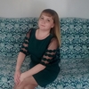 Екатерина, 30, г.Ува Екатерина, 30, г.Ува
