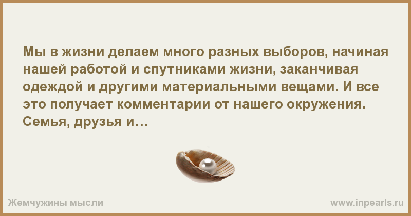 Как заставить людей самих вступать в ряды