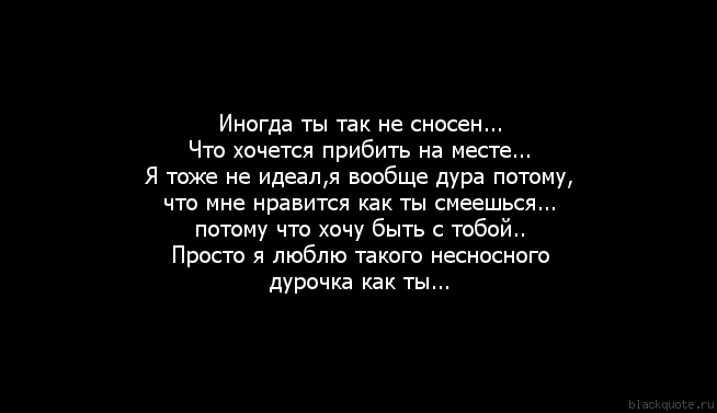 Красивое тело в домашних условиях Красивая беседка. Как украсить своими руками
