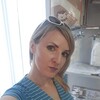 Yasya, 37, г.Кито Yasya, 37, г.Кито