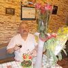 праексми, 82, г.Achalco праексми, 82, г.Achalco