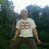 Вова, 42, г.Кишинёв Вова, 42, г.Кишинёв