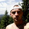 Василь Райчинець, 26, г.Воловец Василь Райчинець, 26, г.Воловец