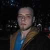 Дмитрий, 22, г.Алексин Дмитрий, 22, г.Алексин