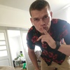 Борис, 23, г.Southampton Борис, 23, г.Southampton