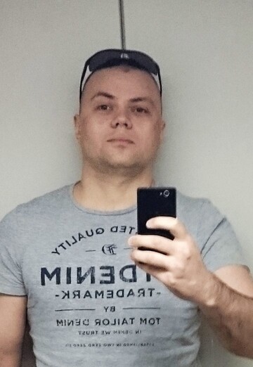Моя фотография - Дмитрий, 39 из Москва (@dmitriy267436)