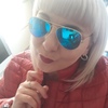 Lera, 44, г.Новара Lera, 44, г.Новара