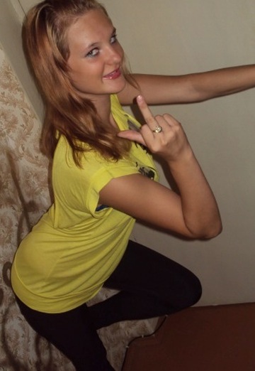 Моя фотография - АЛЕКСАДРА, 32 из Екатеринбург (@aleksadra2)
