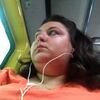 maaaaaka, 31, г.Catarina maaaaaka, 31, г.Catarina
