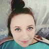 Оля, 24, г.Каменец-Подольский Оля, 24, г.Каменец-Подольский