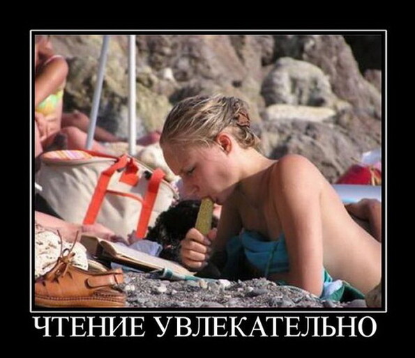 Соси мой член сука, самый последний порно фильм