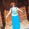 Елена, 57, г.Александрия Елена, 57, г.Александрия