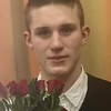 Marian Gawliński, 18, г.Крыница-Здруй Marian Gawliński, 18, г.Крыница-Здруй