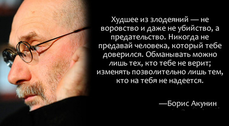 Пять стадий развития отношений мужчины и женщины Противовирусные препараты при ОРВИ, гриппе. Список