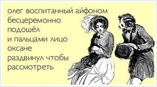 Дима и олег купили открытки по одинаковой цене дима купил Дима и олег купили открытки по одинаковой цене дима купил