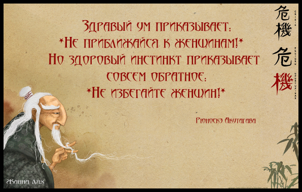Афоризмы об уме и красоте Афоризмы об уме и красоте
