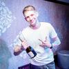 Александр, 25, г.Курчатов Александр, 25, г.Курчатов