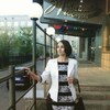 Elena, 33, г.Cascade Station Elena, 33, г.Cascade Station