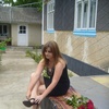 Елена, 33, г.Стэмфорд Елена, 33, г.Стэмфорд