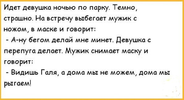 Как выровнять зубы с помощью виниров Как выровнять зубы с помощью виниров