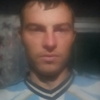 Вася Краснодед, 24, г.Геническ Вася Краснодед, 24, г.Геническ
