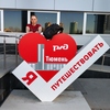 Михаил, 28, г.Таврическое Михаил, 28, г.Таврическое