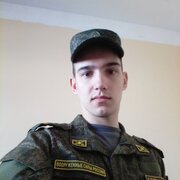 Знакомство С Военным Москва Знакомство С Военным Москва