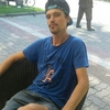 Bane, 20, г.Верона Bane, 20, г.Верона