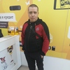Степан, 30, г.Ангарск Степан, 30, г.Ангарск