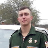 Александр, 19, г.Сальск Александр, 19, г.Сальск