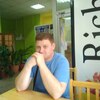 Ростислав, 30, г.Вольногорск Ростислав, 30, г.Вольногорск