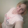 Татьяна, 32, г.Ейск Татьяна, 32, г.Ейск
