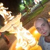 Дмитрий, 28, г.Новая Каховка Дмитрий, 28, г.Новая Каховка