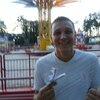 Сергей, 28, г.Харьков Сергей, 28, г.Харьков